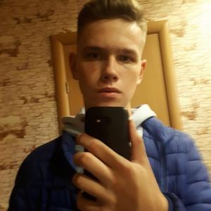 Влад, 19 лет, Волгоград