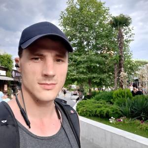 Алексей, 32 года, Одесса