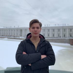 Арслан, 23 года, Москва