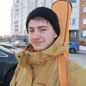 Парни в Мурманске: Константин, 22 - ищет девушку из Мурманска