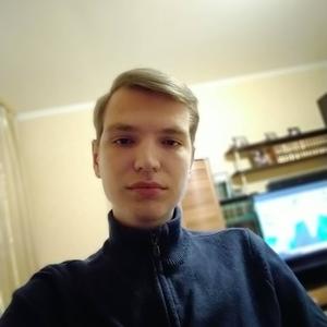 Иван, 23 года, Старый Оскол