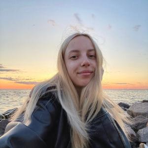 Маша, 29 лет, Санкт-Петербург