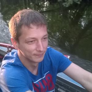 Парни в Саратове: Сергеевич, 38 - ищет девушку из Саратова
