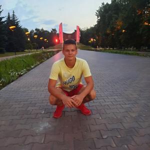 Николай, 19 лет, Чебоксары