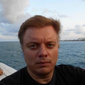 Станислав, 42 года, Москва