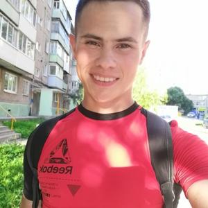 Парни в Перми: Алексей, 23 - ищет девушку из Перми