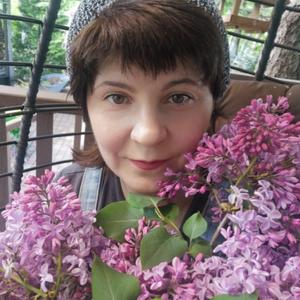 Ева, 46 лет, Пушкино