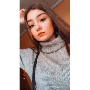 Карина, 20 лет, Зеленодольск
