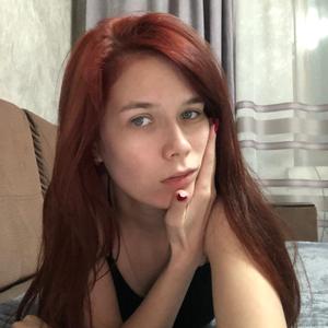Елизавета, 19 лет, Кемерово