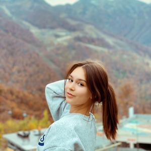 Карина, 20 лет, Нижний Новгород