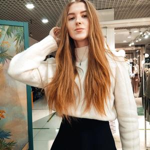 Наталья, 19 лет, Санкт-Петербург