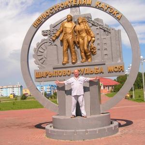 Парни в Шарыпово: Александр, 68 - ищет девушку из Шарыпово