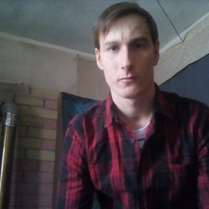 Виталий, 29 лет, Алтай