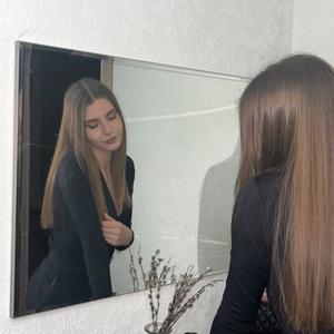 Alisa, 19 лет, Смоленск