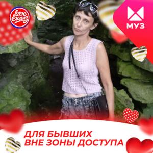 Девушки в Невинномысске: Татьяна, 47 - ищет парня из Невинномысска