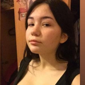 София, 23 года, Брянск