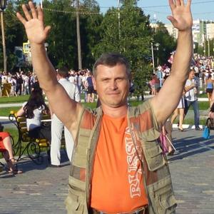 Вячеслав, 56 лет, Куйбышев