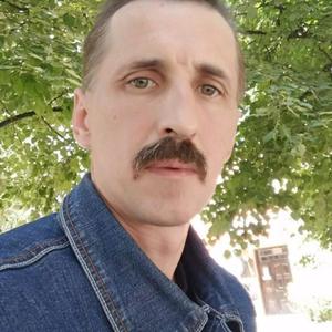 Анатолий, 47 лет, Харьков