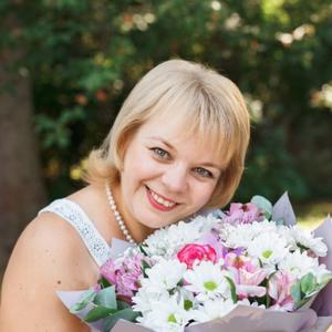 Ольга, 47 лет, Луга