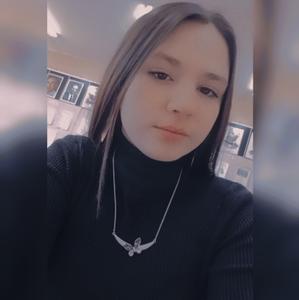 Катя, 18 лет, Слободской