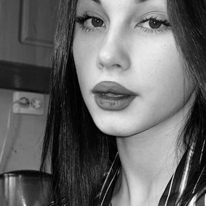 Марьяна, 22 года, Москва