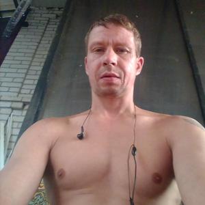 Евгений, 42 года, Крымск