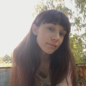 Darya, 26 лет, Москва
