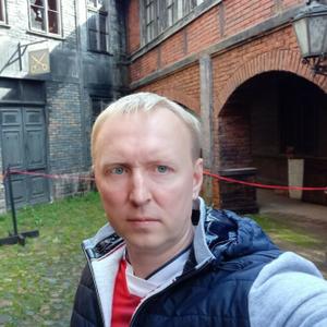 Парни в Риге: Александр, 38 - ищет девушку из Риги