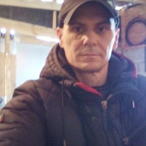 Виктор, 45 лет, Новоалтайск