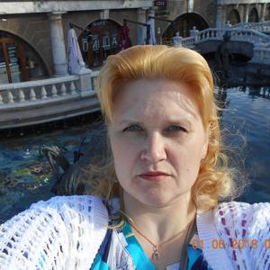 Ната, 46 лет, Великий Новгород