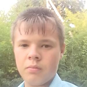 Сергей, 20 лет, Переславль-Залесский