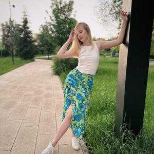 Юлия, 27 лет, Мытищи