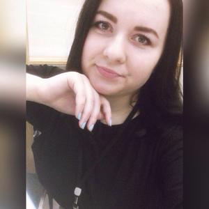 Кристина, 25 лет, Пермь