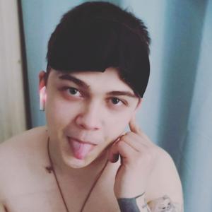 Дмитрий, 23 года, Казань