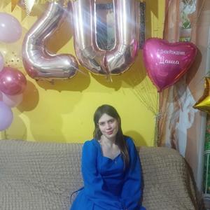 Дарья, 21 год, Ростов-на-Дону