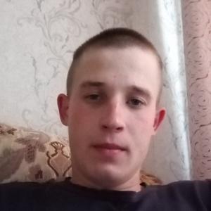 Александр, 24 года, Ульяновск