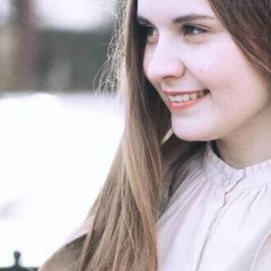 Elena, 23 года, Минск