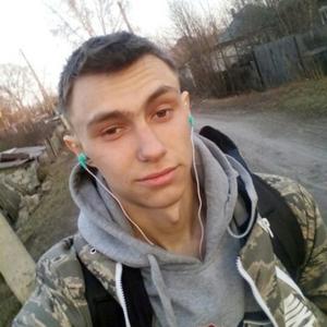 Дима, 28 лет, Белово
