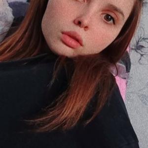 Диана, 22 года, Подольск