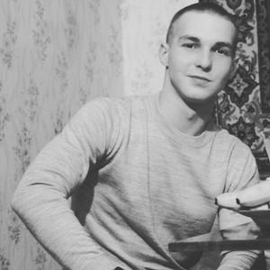 Vlad, 26 лет, Ярославль