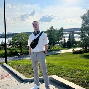 Парни в Томске: Владислав, 23 - ищет девушку из Томска