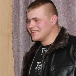 Парни в Пангодах: Pavel, 35 - ищет девушку из Пангод