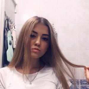 София, 22 года, Волжский