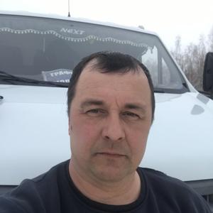 Парни в Вольске: Андрей, 45 - ищет девушку из Вольска