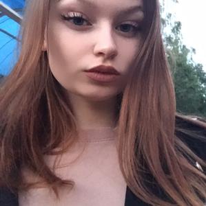 Виолетта, 20 лет, Саранск