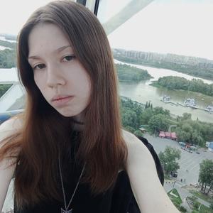 Саша, 18 лет, Омск