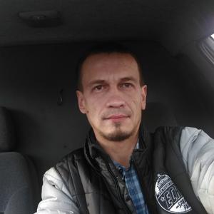 Дмитрий, 45 лет, Киев