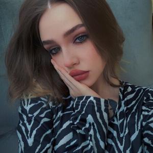 Алиса, 22 года, Красноярск