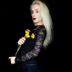Дара, 25 лет, Жуковский Дара, 25 лет, Жуковский
