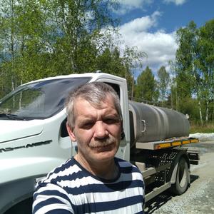 Серж, 57 лет, Среднеуральск